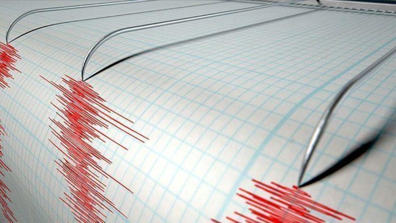 Ankara'da korkutan deprem! AFAD duyurdu