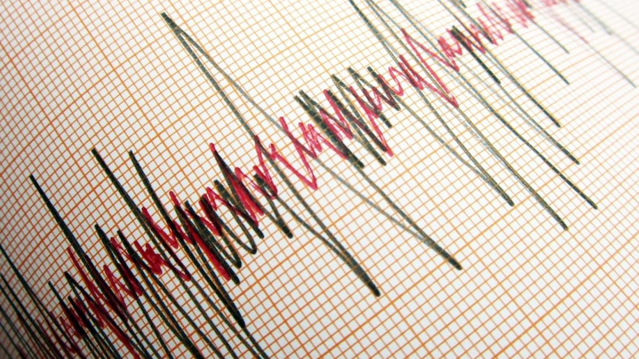 AFAD duyurdu! Datça açıklarında 4.1'lik deprem