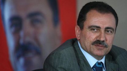 Bakan Gürlek'ten Muhsin Yazıcıoğlu soruşturması açıklaması: 29 şüpheli tespit edildi